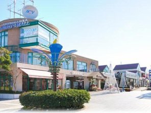 ショッピングセンター