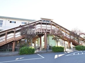 駅