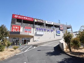 ショッピングセンター