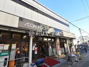スーパー