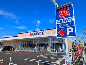 ドラッグストア