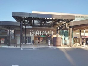 駅
