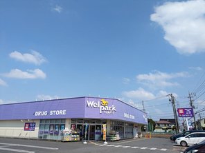 ドラッグストア