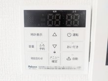 発電・温水設備