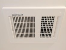 冷暖房・空調設備