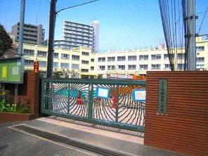 小学校
