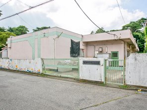 幼稚園・保育園