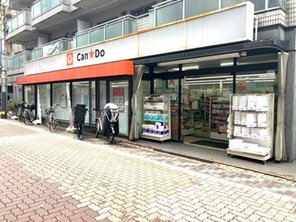 ショッピングセンター