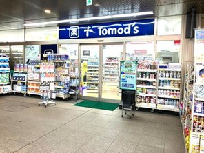 ドラッグストア