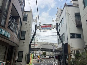 その他環境写真