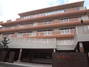 小学校
