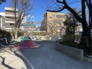 公園