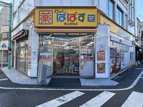 ドラッグストア