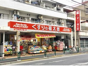 ドラッグストア