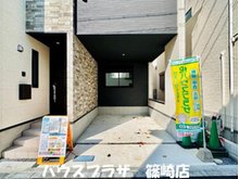 構造・工法・仕様