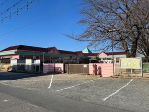 幼稚園・保育園