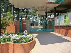 幼稚園・保育園