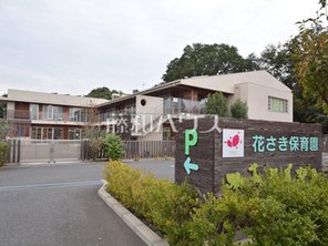 幼稚園・保育園