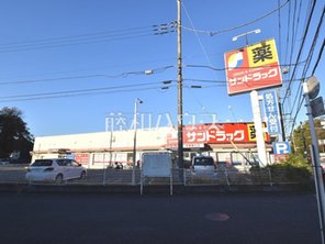 ドラッグストア