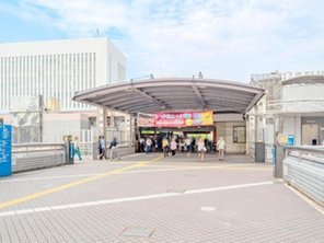 駅