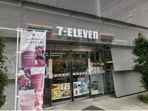 コンビニ