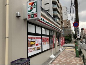 コンビニ