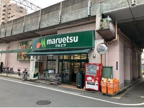 スーパー