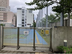 中学校
