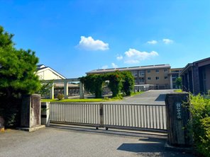 中学校