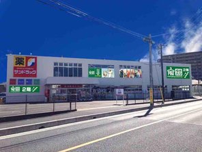 ドラッグストア