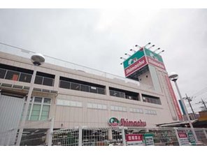 ホームセンター