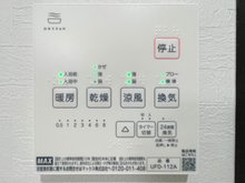 冷暖房・空調設備