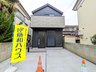 東京都調布市深大寺東町6 / 4380万円