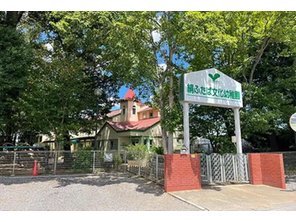 幼稚園・保育園