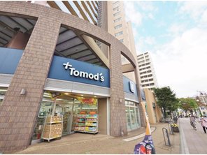 ドラッグストア