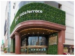 ショッピングセンター