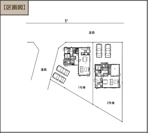 全体区画図