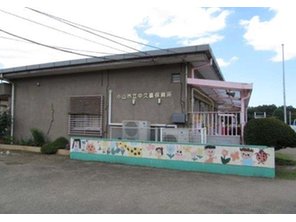 幼稚園・保育園