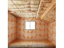 構造・工法・仕様