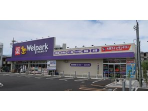 ドラッグストア