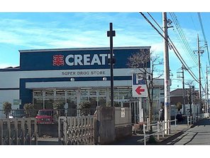 ドラッグストア