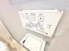 構造・工法・仕様