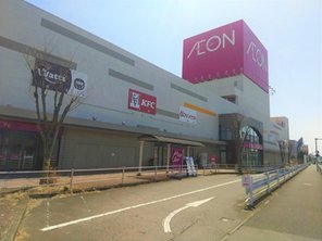 ショッピングセンター