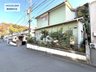 神奈川県横須賀市岩戸2 / 2198万円