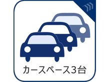 構造・工法・仕様