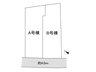 神奈川県川崎市多摩区東生田2/4180万円