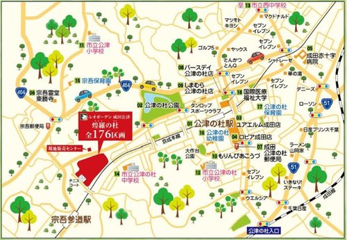 現地案内図
