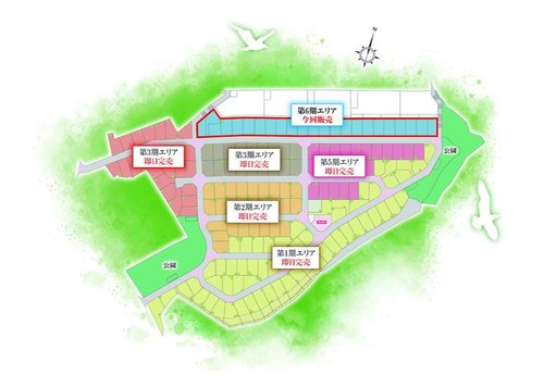 全体区画図