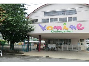 幼稚園・保育園