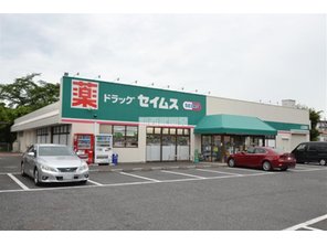 ドラッグストア